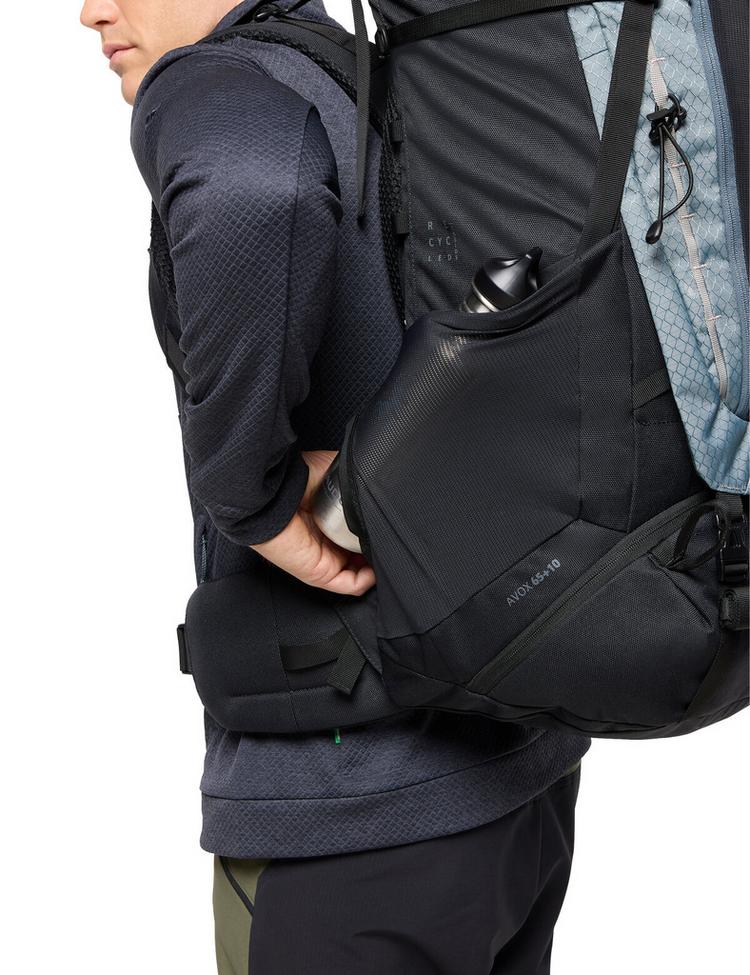 VAUDE VAUDE Avox 65+10 Wanderrucksack - heron - 2 | SportScheck