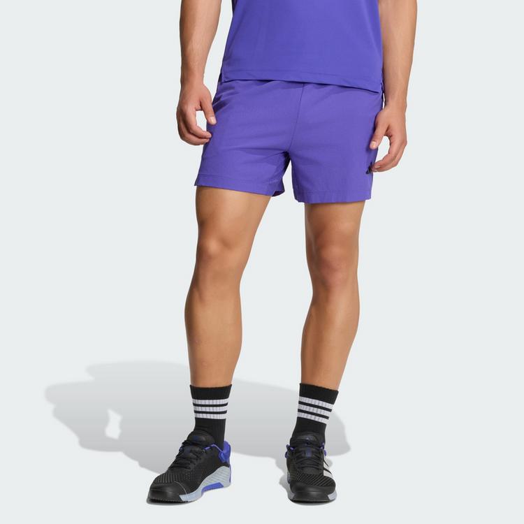 adidas adidas D4T PrimeLift 3-STREIFEN SHORTS Funktionsshorts Herren - Pure Purple - 0 | SportScheck