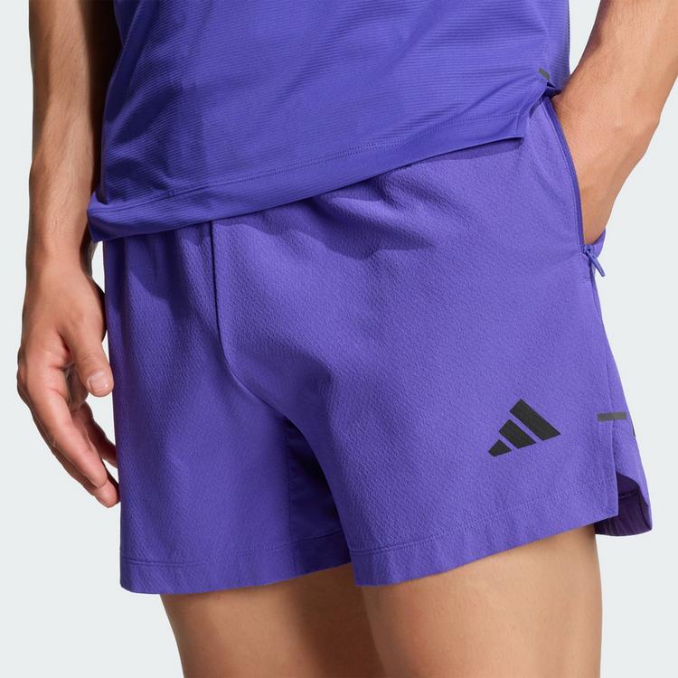 adidas adidas D4T PrimeLift 3-STREIFEN SHORTS Funktionsshorts Herren - Pure Purple - 0 | SportScheck
