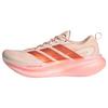 adidas SUPERNOVA GLIDE RUNNING SCHUH Laufschuhe Damen - Bliss Orange / Thermal Gold Met. / Powder Coral