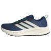 adidas SUPERNOVA EASE&nbsp;2 LAUFSCHUH Laufschuhe Herren - Dark Blue / Off White / Matte Gold