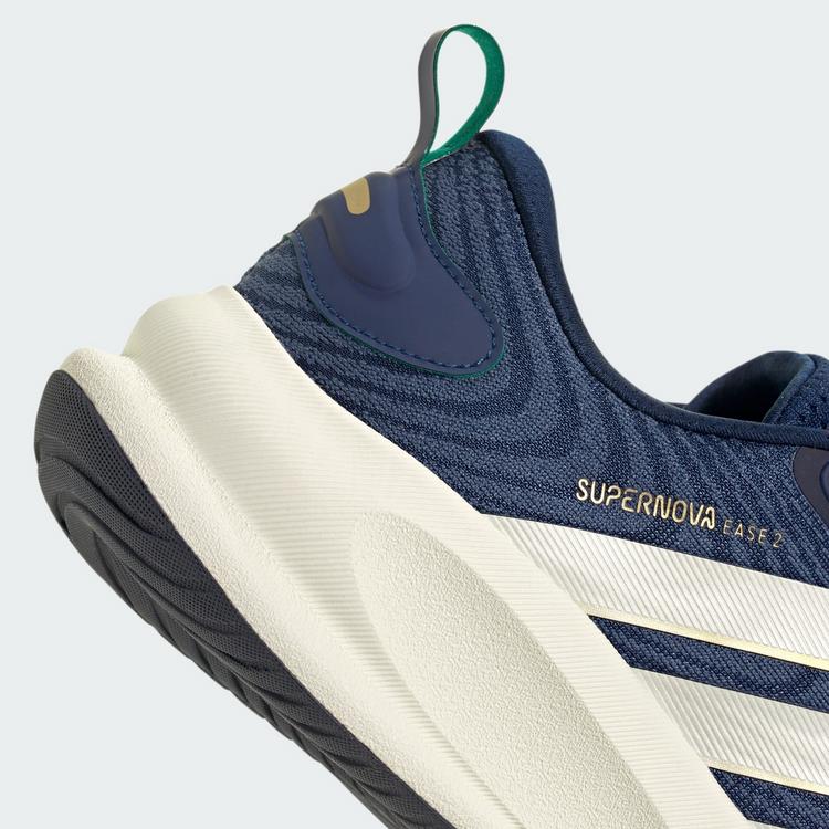 adidas adidas SUPERNOVA EASE&nbsp;2 LAUFSCHUH Laufschuhe Herren - Dark Blue / Off White / Matte Gold - 7 | SportScheck