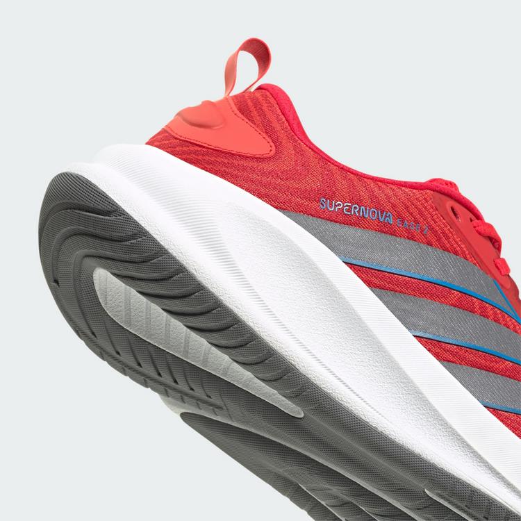 adidas adidas SUPERNOVA EASE 2 LAUFSCHUH Laufschuhe Herren - Pure Ruby / Aurora Onix / Team Victory Red - 6 | SportScheck