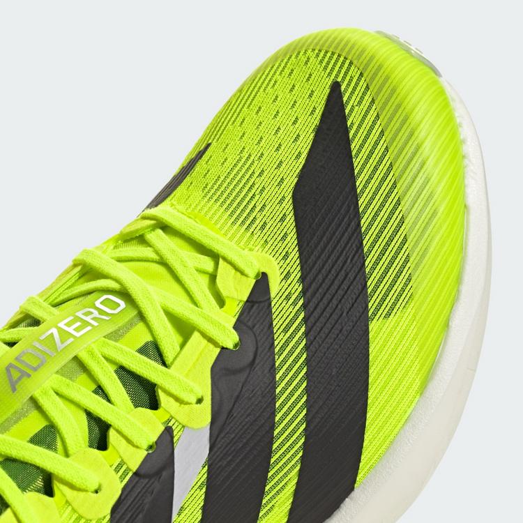 adidas adidas ADIZERO AMBITION Schuh Laufschuhe - Lucid Lemon / Core Black / Halo Silver - 6 | SportScheck