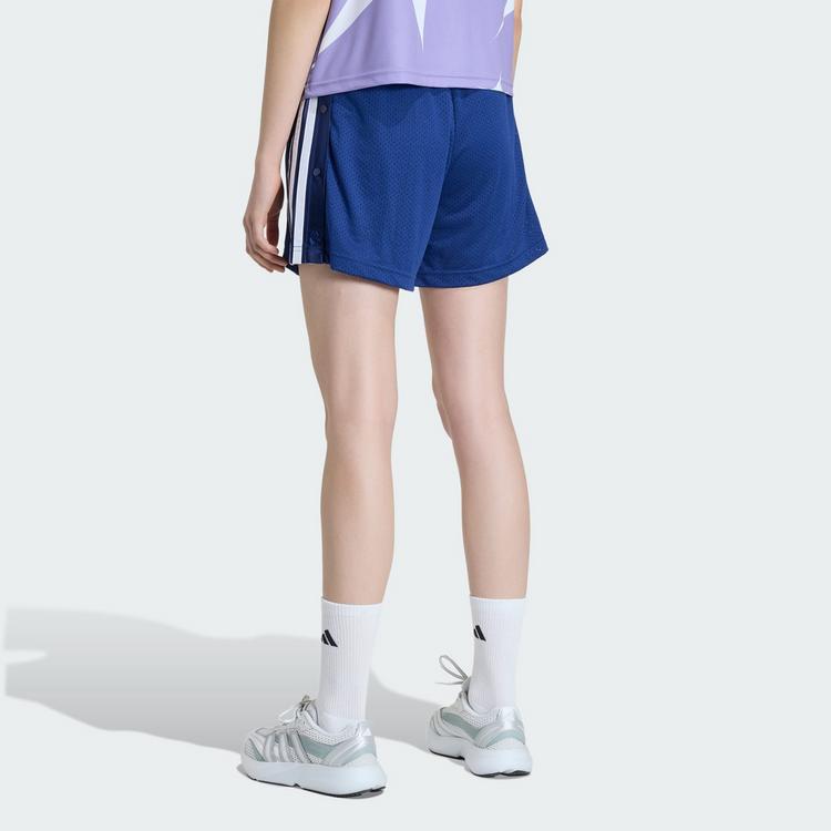 adidas adidas STADIUM MESH SHORTS Funktionsshorts Damen - Dark Blue - 1 | SportScheck