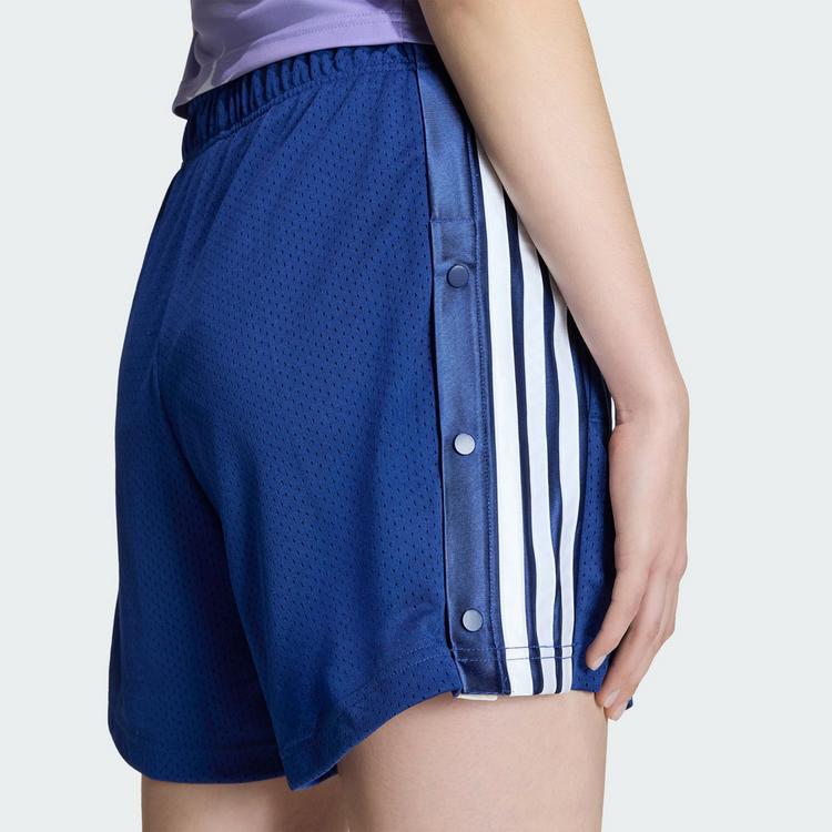 adidas adidas STADIUM MESH SHORTS Funktionsshorts Damen - Dark Blue - 1 | SportScheck