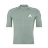 adidas ESSENTIALS RADTRIKOT Trikot Herren - Silver Green