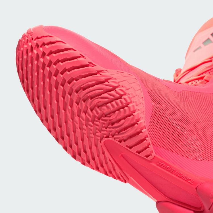 adidas adidas Speedex Ultra Boxschuh Boxschuhe - Solar Turbo / Core Black / Pure Ruby - 7 | SportScheck