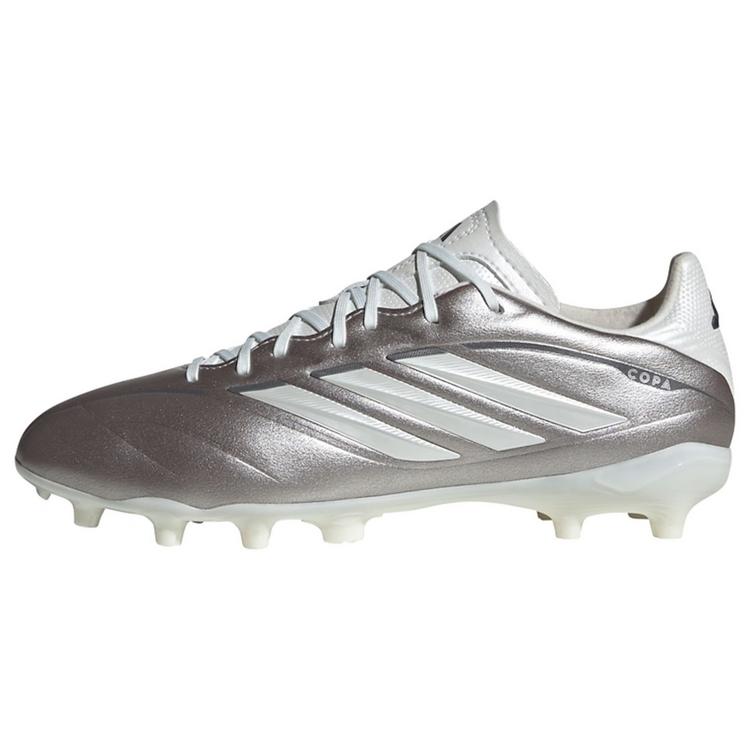 adidas adidas COPA PURE IV LEAGUE Firm Ground Kids Fu&szlig;ballschuhe Kinder - Taupe Met. / Zero Metalic / Night Metallic - 0 | SportScheck