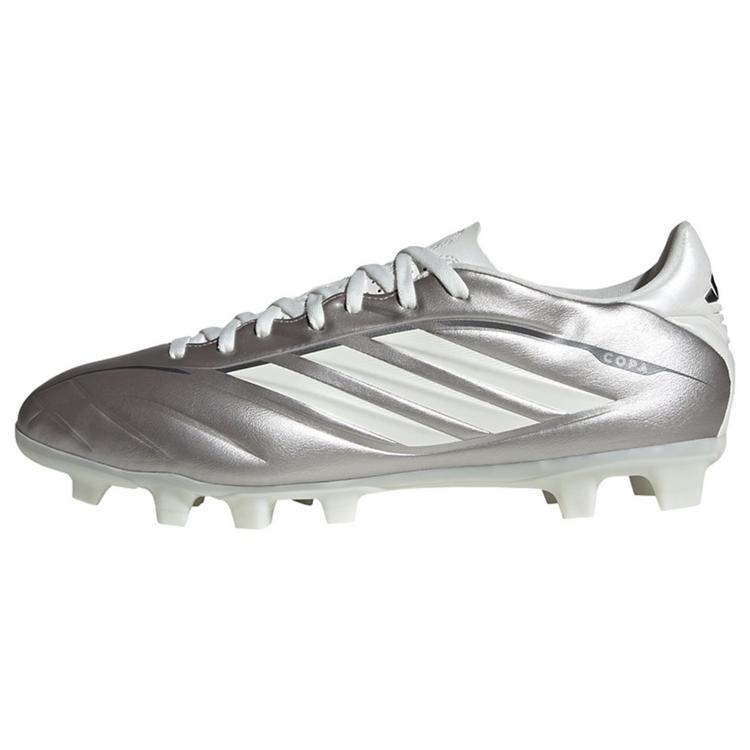 adidas adidas COPA PURE IV CLUB Fu&szlig;ballschuh, Fu&szlig;ballschuhe - Taupe Met. / Zero Metalic / Night Metallic - 0 | SportScheck