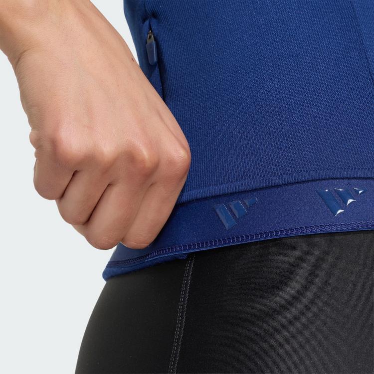 adidas adidas TEMPO MERINO RADTRIKOT Trikot Damen - Dark Blue - 0 | SportScheck