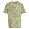 adidas Terrex Multi Spray Dye T-Shirt Funktionsshirt Herren - Tent Green / Olive Strata