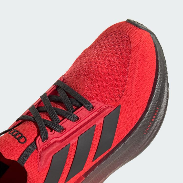 adidas adidas ULTRABOOST 5 AUDI REVOLUT F1 TEAM SCHUH Fahrradschuhe Damen - Hi-Res Red / Utility Black / Utility Black - 6 | SportScheck