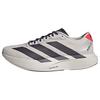 adidas ADIZERO EVO SL WOVEN AUDI REVOLUT F1 Fahrradschuhe Herren - Chalk Pearl / Utility Black / Hi-Res Red