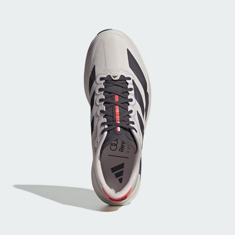 adidas adidas ADIZERO EVO SL WOVEN AUDI REVOLUT F1 Fahrradschuhe Herren - Chalk Pearl / Utility Black / Hi-Res Red - 1 | SportScheck