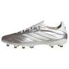 adidas COPA PURE IV PRO FG Fu&szlig;ballschuh Fu&szlig;ballschuhe - Taupe Met. / Zero Metalic / Night Metallic