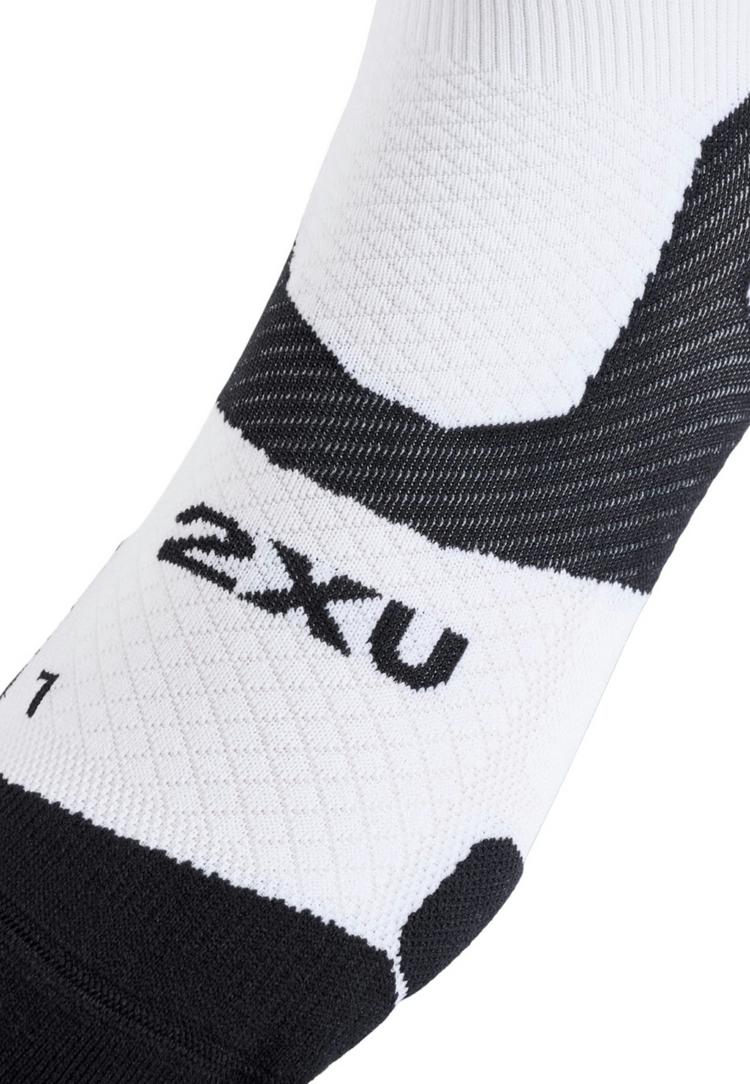 2XU 2XU Vectr Light Cushion Crew Socks Socken - white-black - 0 | SportScheck