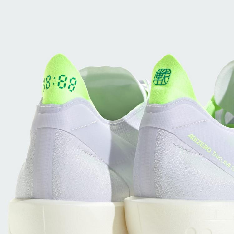 adidas adidas ADIZERO TAKUMI SEN 11 Schuhe Laufschuhe Herren - Frozen Purple / Solar Purple / Equipment Green - 6 | SportScheck