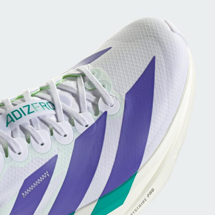 adidas adidas ADIZERO TAKUMI SEN 11 Schuhe Laufschuhe Herren - Frozen Purple / Solar Purple / Equipment Green - 7 | SportScheck