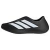 adidas PURECHILL SLIDES Badelatschen Herren - Core Black / Cloud White / Core Black