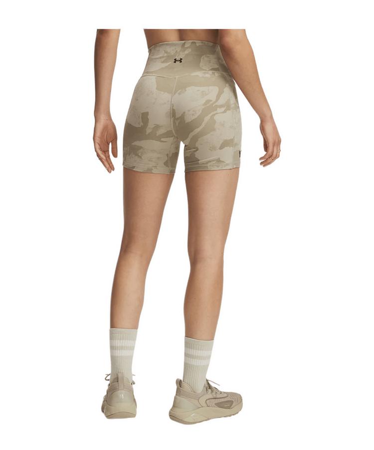 Under Armour Under Armour Project Rock Short Damen Fu&szlig;ballshorts Damen - braun - 0 | SportScheck