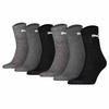 PUMA Socken Socken - Grau