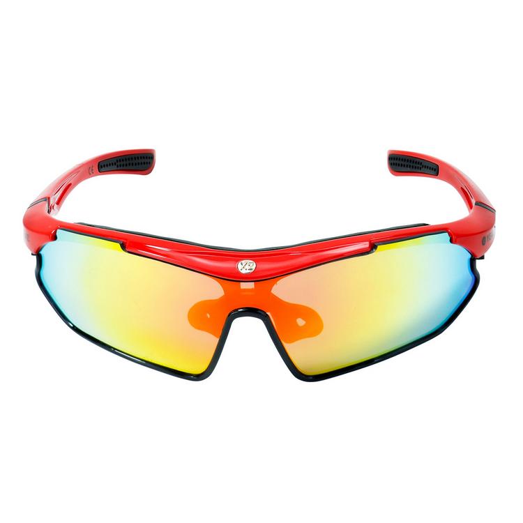 YEAZ YEAZ SUNRAY Brille - Impulse Red - 0 | SportScheck