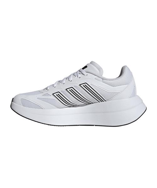 adidas Adirok Schuh Wei&szlig; Laufschuhe Herren