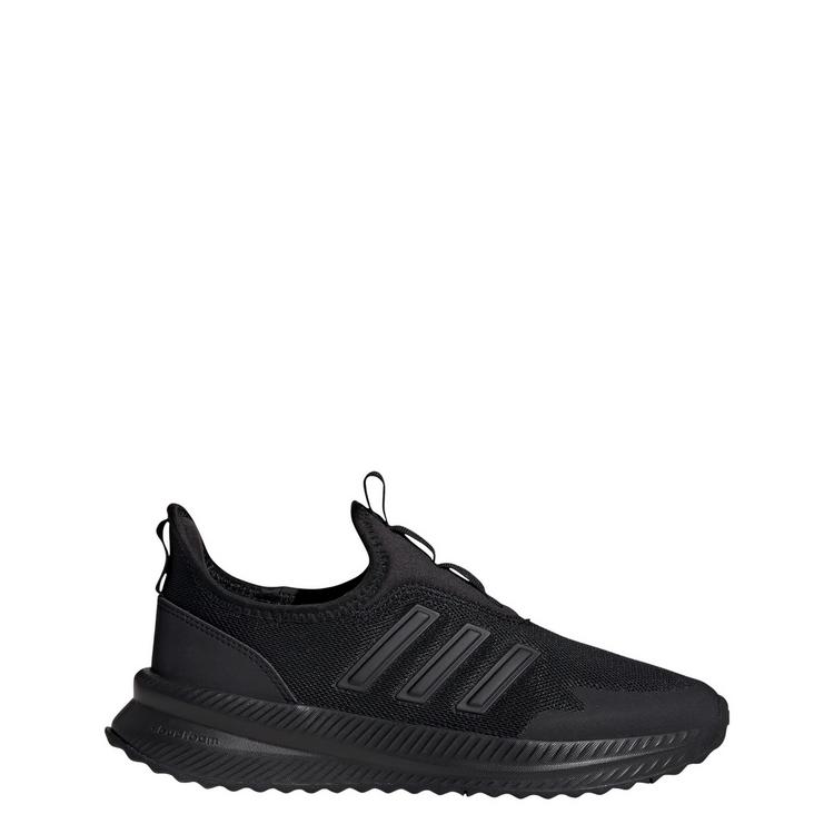 adidas adidas X_PLR Pulse Schuh Sneaker - Core Black / Core Black / Champagne Met. - 0 | SportScheck