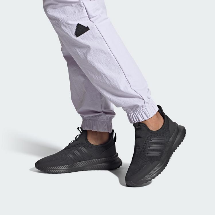 adidas adidas X_PLR Pulse Schuh Sneaker - Core Black / Core Black / Champagne Met. - 0 | SportScheck