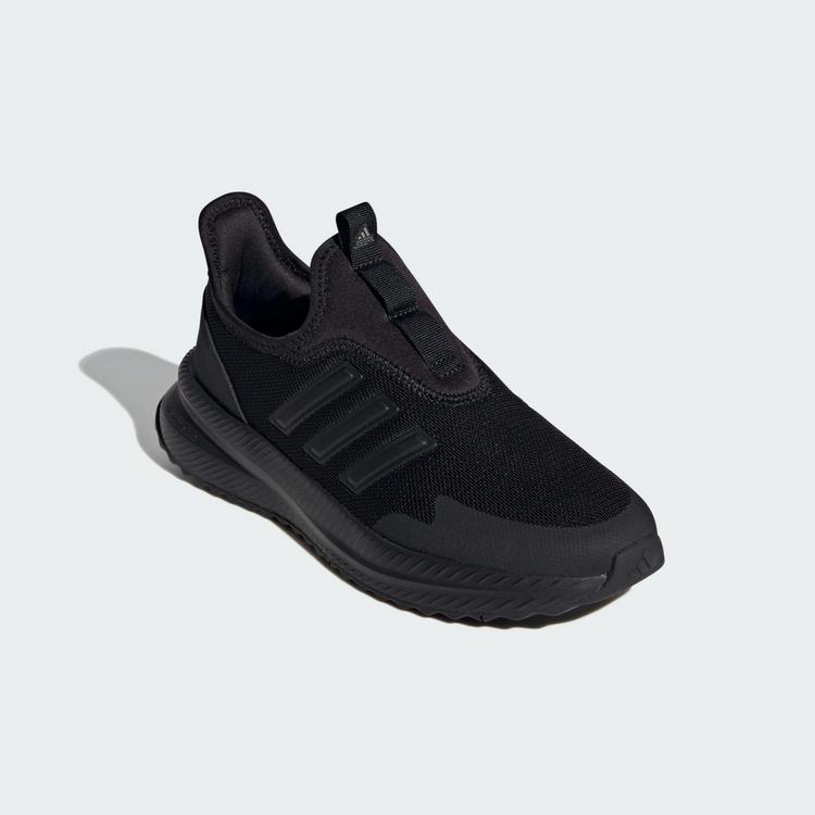 adidas adidas X_PLR Pulse Schuh Sneaker - Core Black / Core Black / Champagne Met. - 3 | SportScheck