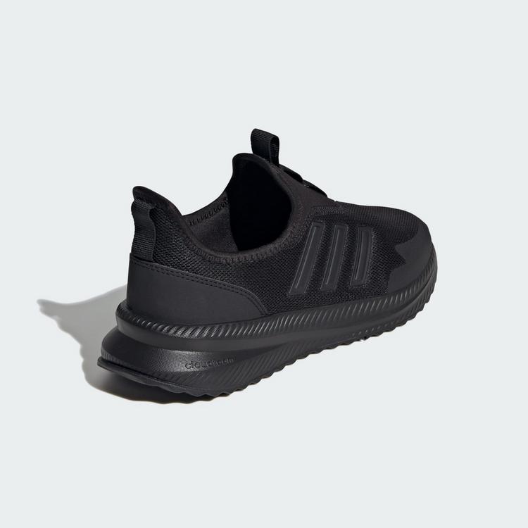 adidas adidas X_PLR Pulse Schuh Sneaker - Core Black / Core Black / Champagne Met. - 4 | SportScheck