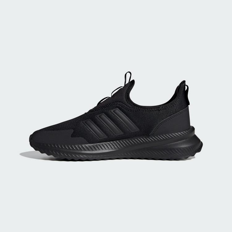 adidas adidas X_PLR Pulse Schuh Sneaker - Core Black / Core Black / Champagne Met. - 5 | SportScheck