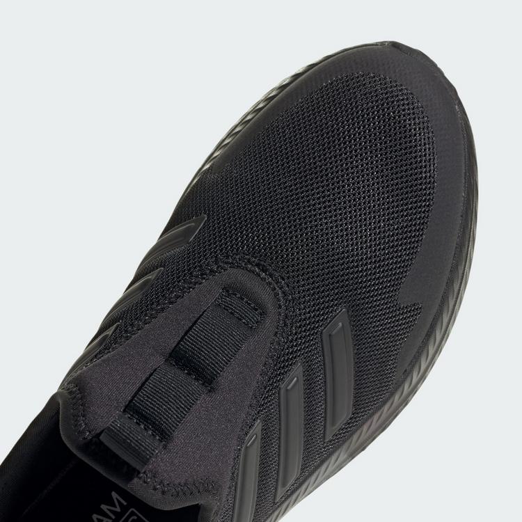 adidas adidas X_PLR Pulse Schuh Sneaker - Core Black / Core Black / Champagne Met. - 6 | SportScheck