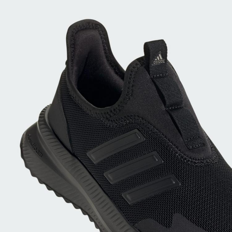adidas adidas X_PLR Pulse Schuh Sneaker - Core Black / Core Black / Champagne Met. - 7 | SportScheck