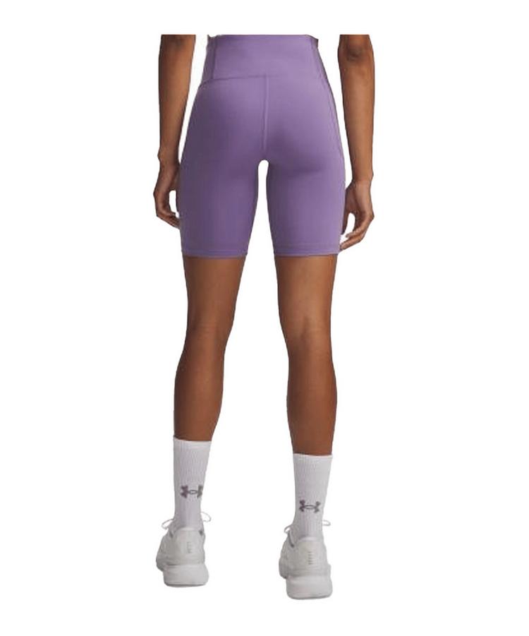 Under Armour Under Armour Motion Bike EMEA Short Damen Laufshorts Damen - lila - 0 | SportScheck
