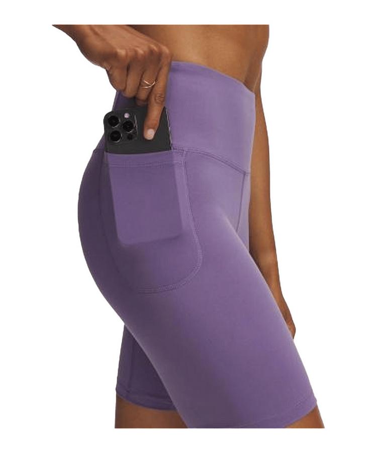 Under Armour Under Armour Motion Bike EMEA Short Damen Laufshorts Damen - lila - 0 | SportScheck