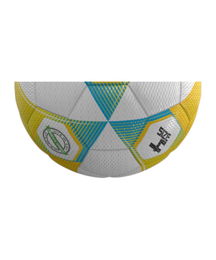 Erima Erima Hybrid Lite 350 Lightball  F7192605 Fu&szlig;ball - gelb - 0 | SportScheck