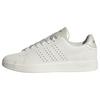 adidas ADVANTAGE&nbsp;2.0 SCHUH Sneaker Damen - Core White / Core White / Cyber Metallic