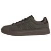 adidas STREETTALK SCHUH Sneaker Herren - Shadow Olive / Shadow Olive / Dark Brown