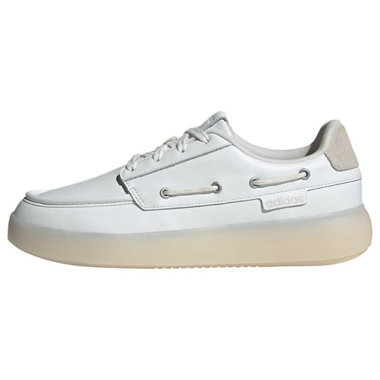 adidas adidas BARREDA DECODE SCHUH Sneaker Herren - Core White / Orbit Grey / Off White - 0 | SportScheck