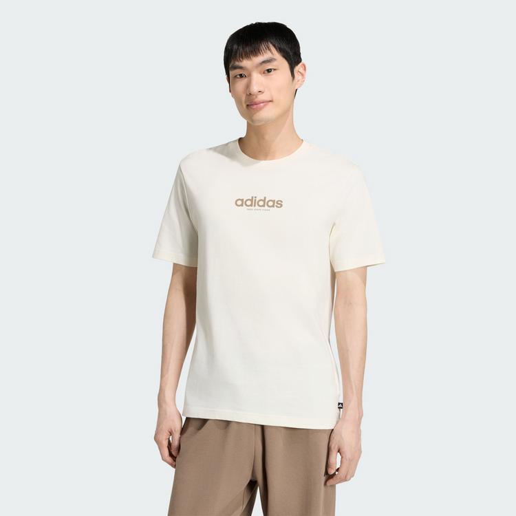 adidas adidas BURGER FLAVOR GRAFIK T-SHIRT T-Shirt Herren - Off White - 0 | SportScheck