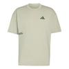 adidas CLIMACOOL FUN TRAINING Grafik T-Shirt T-Shirt Herren - Halo Green