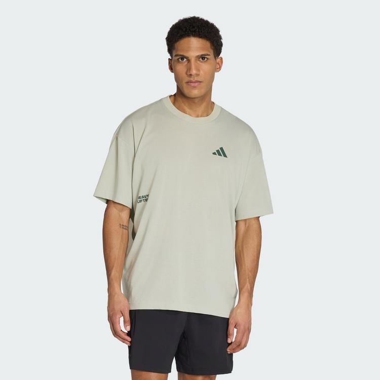 adidas adidas CLIMACOOL FUN TRAINING Grafik T-Shirt T-Shirt Herren - Halo Green - 0 | SportScheck