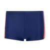 adidas GRADIENT SWIM BOXERS Badehose Herren - Dark Blue / Solar Purple / Pure Turbo / Lucid Orange
