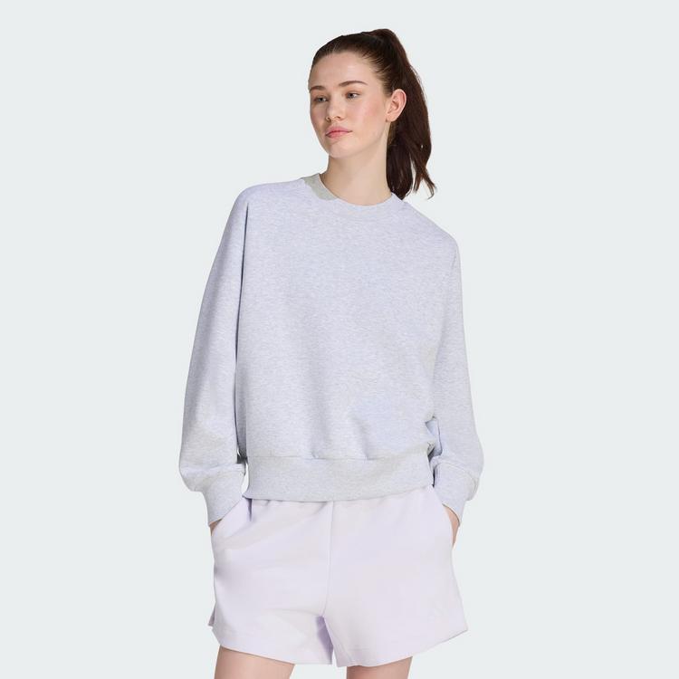 adidas adidas SOFT LUX SWEATSHIRT, LOCKER GESCHNITTEN Sweatshirt Damen - Light Grey Heather - 0 | SportScheck