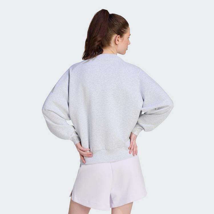 adidas adidas SOFT LUX SWEATSHIRT, LOCKER GESCHNITTEN Sweatshirt Damen - Light Grey Heather - 1 | SportScheck