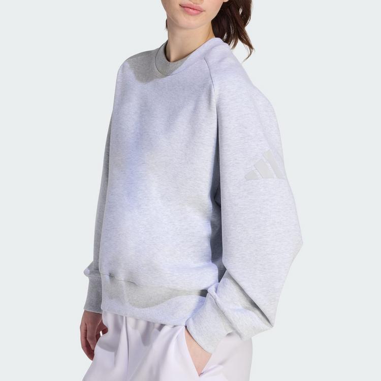adidas adidas SOFT LUX SWEATSHIRT, LOCKER GESCHNITTEN Sweatshirt Damen - Light Grey Heather - 1 | SportScheck