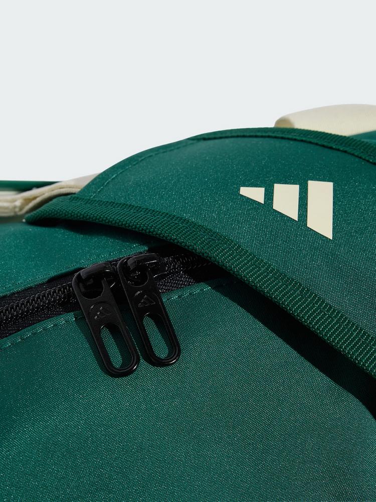 adidas adidas Linear Duffelbag XS Reisetasche - Collegiate Green / Ivory - 2 | SportScheck