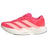 adidas Adizero EVO SL Schuhe f&uuml;r Kinder und Laufschuhe Kinder - Solar Turbo / Frozen Turbo / Cloud White
